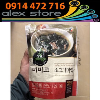 Súp canh rong biển thịt bò ăn liền bibigo hàn quốc 500g