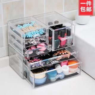 Kệ Nhựa Trong Suốt Đựng Mỹ Phẩm Tiện Dụng