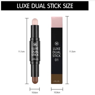 Highlight makeup LUXE DUAL STICK