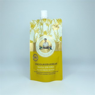 Sữa non Bà già Nga - Vàng 100ml
