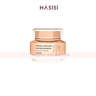 Kem dưỡng Hasi Megami chống nhăn, trắng sáng tái tạo da linh chi & nhân sâm uv30 15g