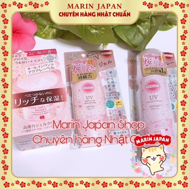 (Mới ra) kem chống nắng Suncut Kose Nhật Bản bản sakura hoa anh đào Perfect gel uv