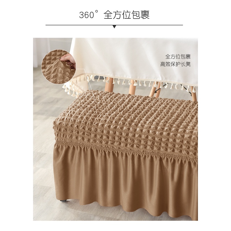 Vỏ bọc ghế dài chất liệu co giãn chống bụi bẩn dùng trang trí nội thất