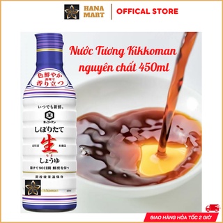 Nước Tương Kikkoman nguyên chất 450ml Nhật Bản