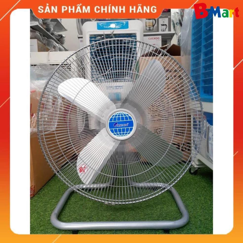 Quạt sàn Chinghai FF-9299, cánh kim loại 500, Quạt chân quỳ công nghiệp Đài Loan, [ Hàng chính hãng - BH 1 năm ]