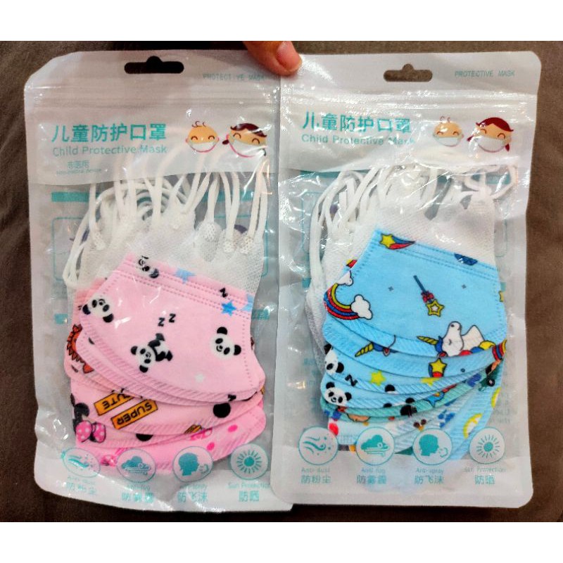 Bịch 10 cái khẩu trang (5 mẫu khác nhau) bé size 0-3 tuổi