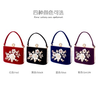 Clutch nhung đính hoa