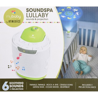 Máy ru ngủ Homedics SoundSpa Lullaby
