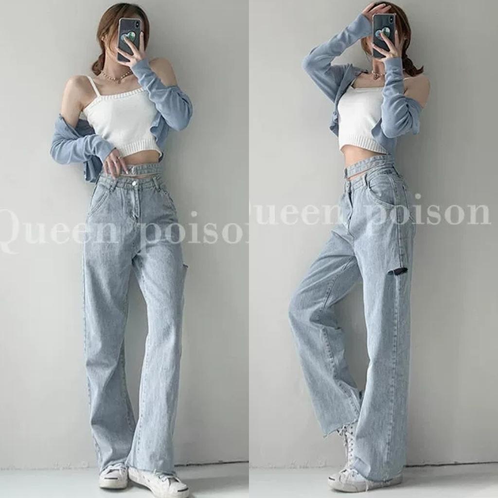 Quần Baggy Suông Rộng Cạp Cao 2 Lưng Kiểu Siêu Hot