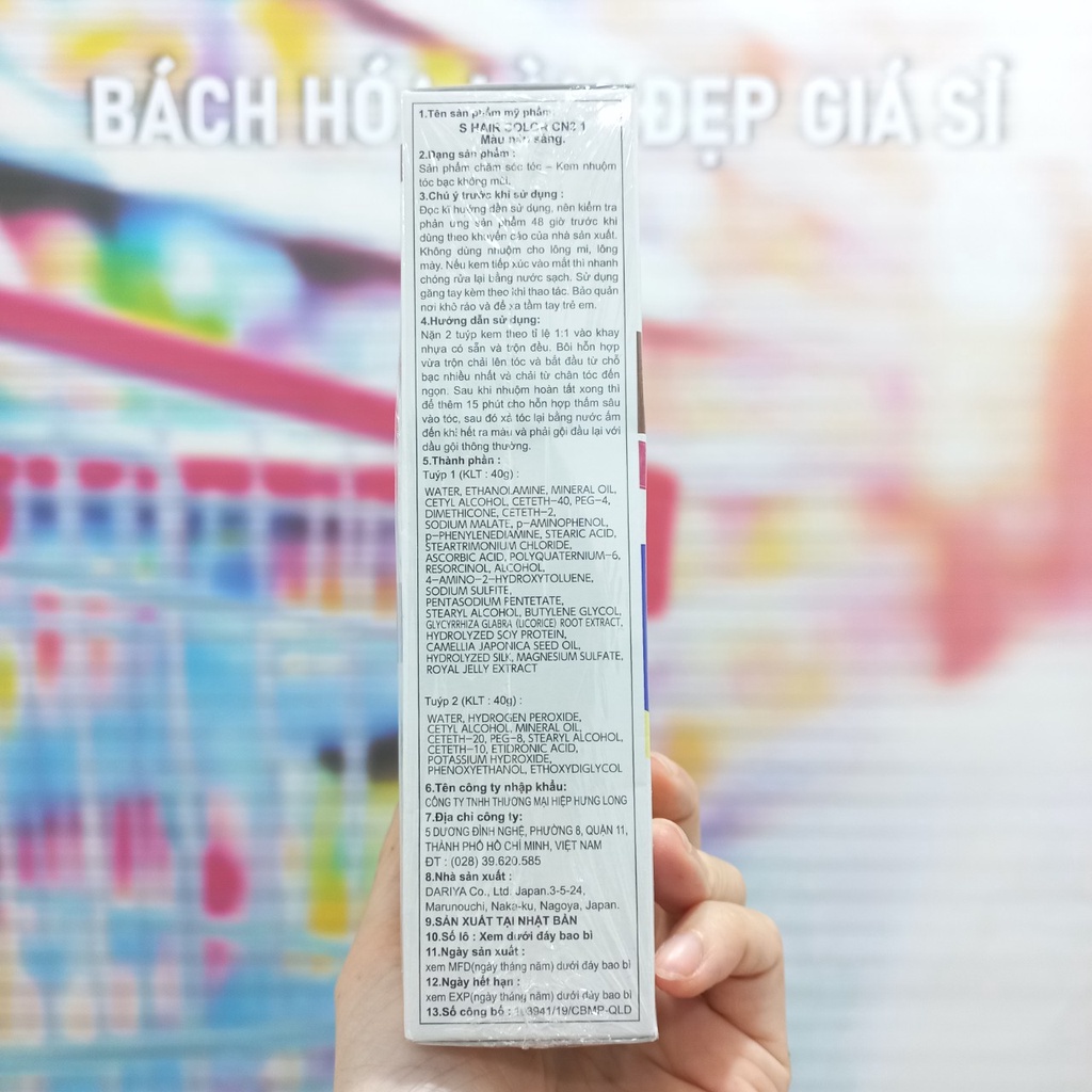 Nhuộm màu tóc Salon De Pro Nhật