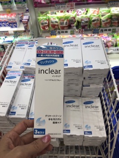 Dung dịch vệ sinh vùng kín Inclear Nhật