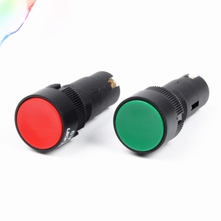 Nút nhấn nhả không đèn Phi 16mm , 22mm