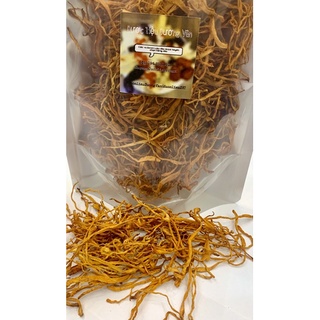 Đông trùng hạ thảo khô