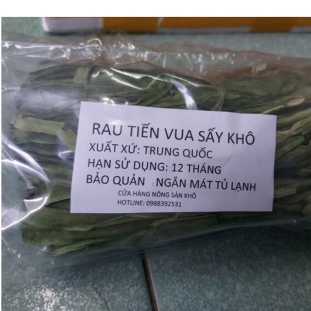 RAU TIẾN VUA 1KG xanh non giòn hút chân không