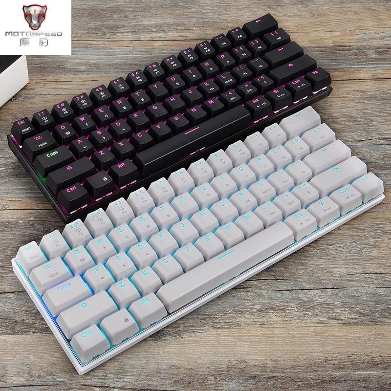 MOTOSPEED CK62 phím cơ không dây + Bluetooth 3.0 Bàn phím RGB hai chế độ