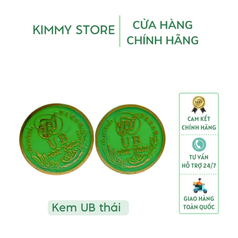 01 Hộp Kem trắng da UB thái lan pearl cream