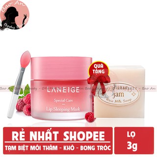 Mặt nạ môi LANEIGE Lip Sleeping Mask - Mặt nạ ngủ ủ môi LANEIGE mini dưỡng môi 3g