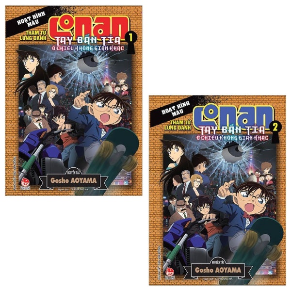 Truyện tranh Combo 2 tập Conan: Tay bắn tỉa ở chiều không gian khác (Hoạt hình màu) - Kim Đồng