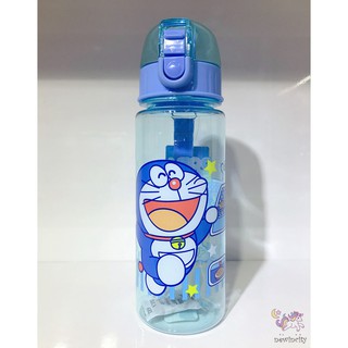 Bình nước hoạ tiết dễ thương cho bé