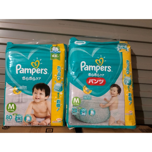 [Jumbo]Tã quần/ dán Pampers nội địa Nhật : Nb114- S102- M80/74- L68/58- XL50- XXL32