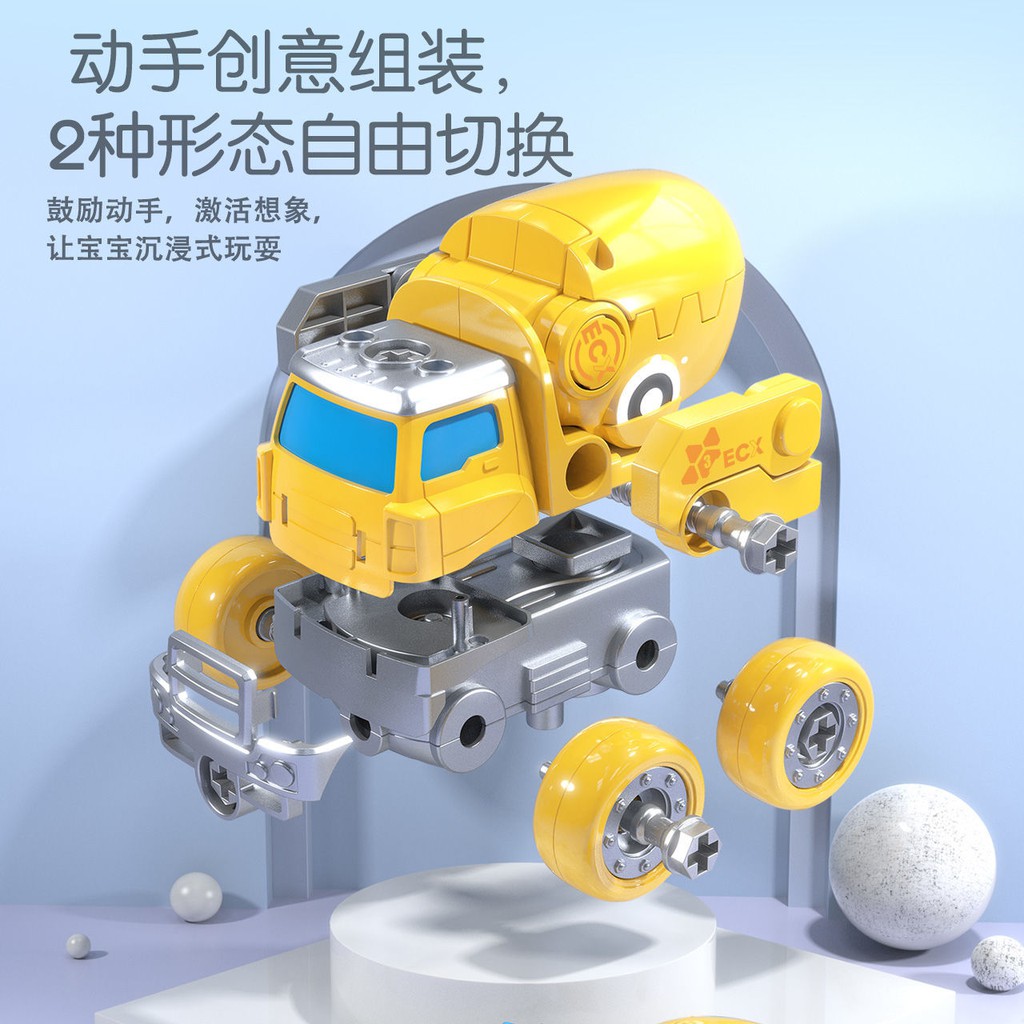 ☒☁Dinosaur Robot Xe đồ chơi Bé trai Trẻ em King Kong Phù hợp với Biến dạng Dòng đa Hướng dẫn sử dụng Kỹ thuật