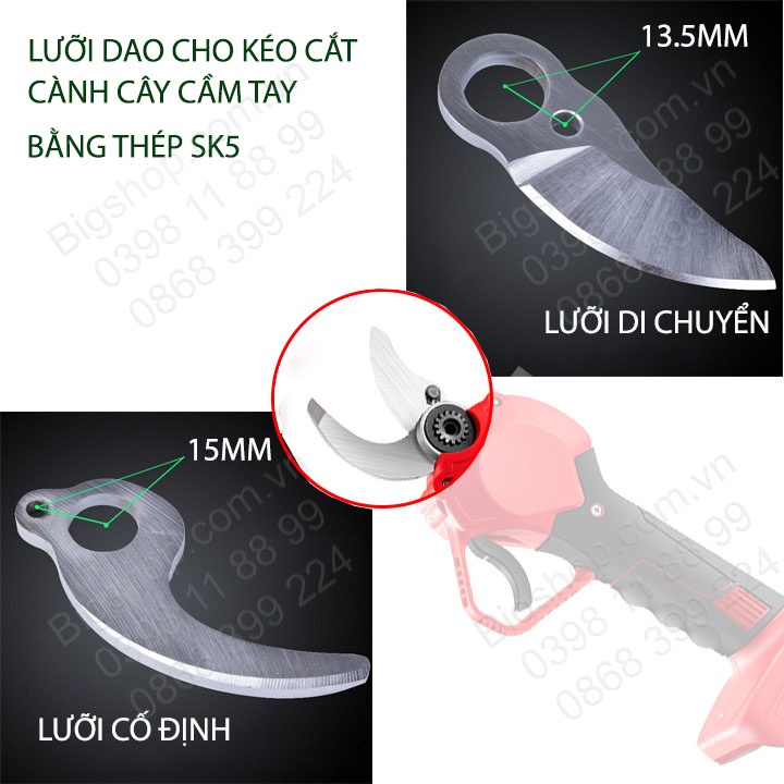 Lưỡi cắt thay thế cho máy cắt tỉa cành cây chạy pin sạc