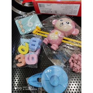KHỈ CON HỌC TOÁN - MONKEY MATCH GAME