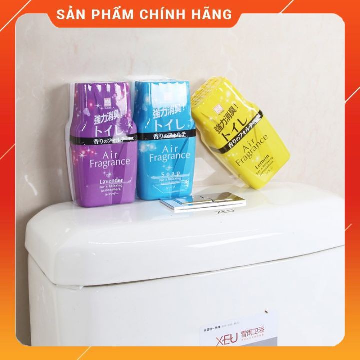 Hộp khử mùi_ Thơm phòng toilet CHÍNH HÃNG _  Nhật Bản