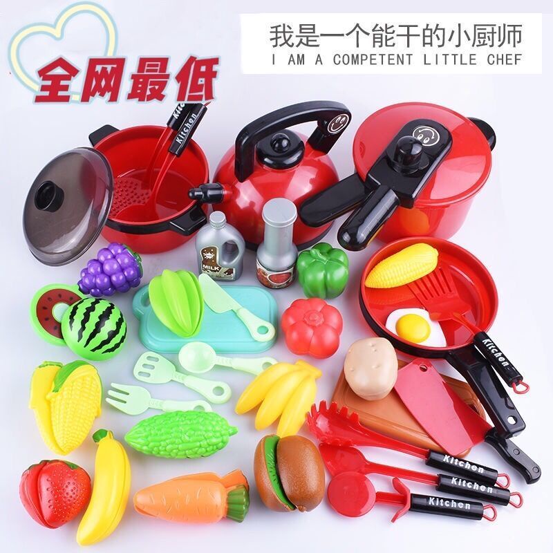 Bộ Đồ Chơi Nhà Bếp Cho Trẻ Em, Bếp Từ Mô Phỏng, Nấu Ăn, Bộ Đồ Ăn, Đồ Dùng Nhà Bếp, Chechele