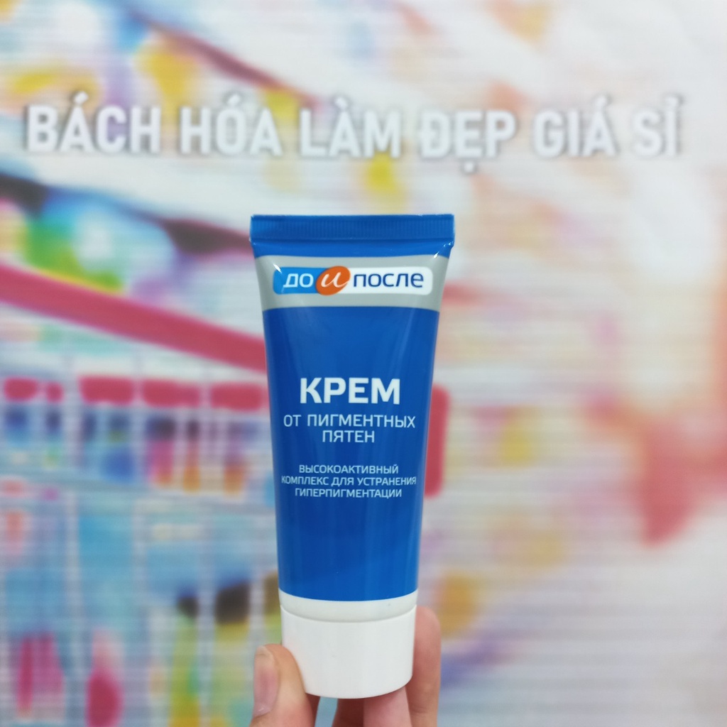 Kem Dưỡng Giúp Mờ Và Hồi Phục Các Đóm Đồi Mồi, Nám, Tàn Nhan Nga Kpem