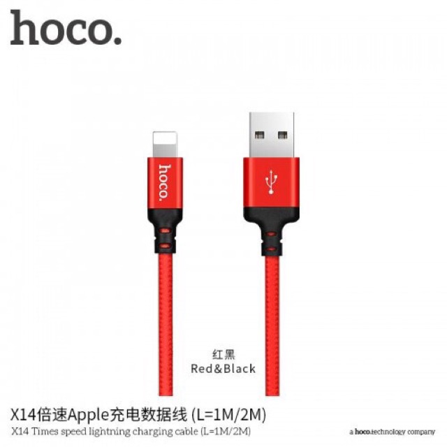 Cáp Hoco X14 [ 1m&2m ]dành cho Lightning - Micro - TypeC