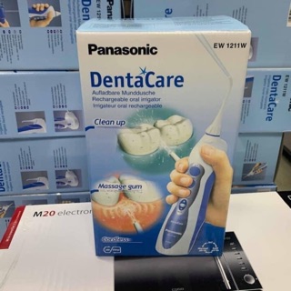 Máy TĂM NƯỚC Panasonic EW1211