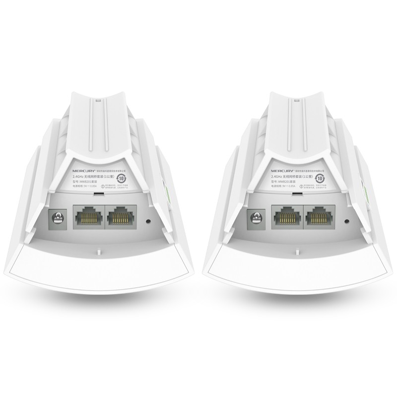 [HOT] Bộ thu phát không dây cho camera IP Mercury MWB505 | BigBuy360 - bigbuy360.vn
