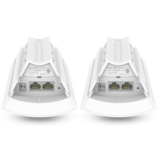 Bộ thu phát không dây cho camera IP MWB201