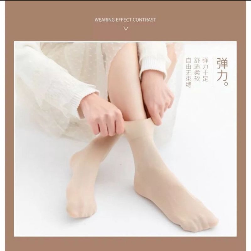 Tất nữ cổ ngắn vớ da dầy chống nắng bảo vệ da siêu co dãn
