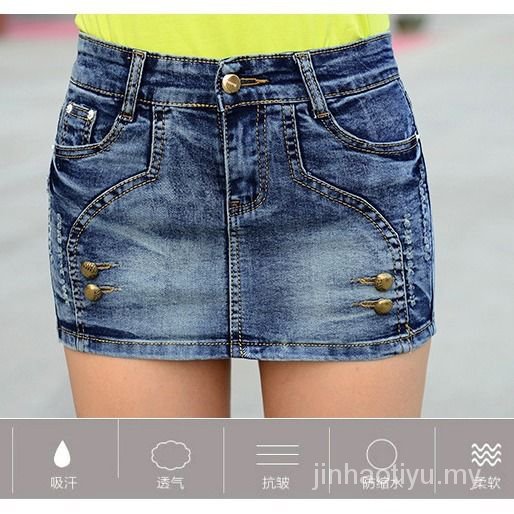 Quần Short Giả Váy Chất Liệu Denim Phong Cách Hàn Quốc Thời Trang Mùa Hè Cho Nữ 2021