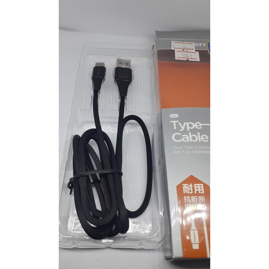 Cáp Pisen USB type C 2.4 A braided 1200mm (TC14-1200), đen cổng sạc type C Đẹp, bền bỉ. Hỗ trợ sạc siêu nhanh (Siêu sạc)