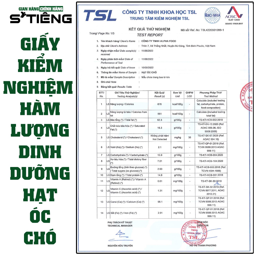 Quả Óc Chó Đỏ Mỹ Nhập Khẩu Còn Vỏ S'TIÊNG