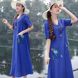 Váy đầm trung niên nữ