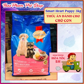 Thức ăn cho chó con Smart Heart Puppy 3kg vị thịt bò và sữa