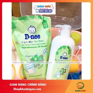 Nước rửa bình dnee organic thái chính hãng