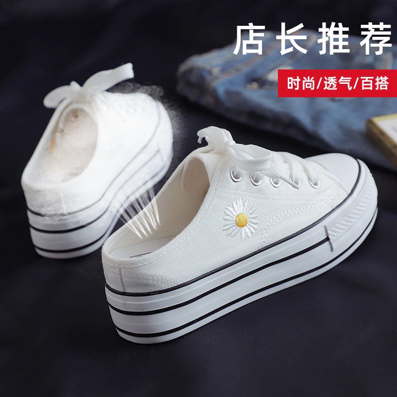 NewHeight Increasing Insole Little Daisy Canvas Shoes for Women Korean Students All-Match Platform Semi Slipper White Shoes Women2021Spring and Summer Women's Shoes