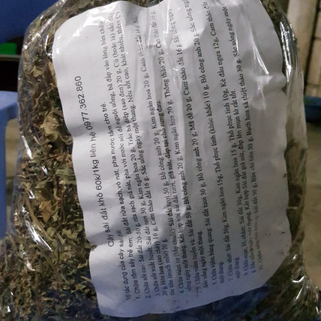 Sài đất khô 60k/1kg