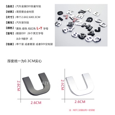 Chữ Dán Xe Decal Kim Loại 3D Theo Bảng Chữ Cái Từ A Đến Z, Từ 0 Đến 9 Dán Trang Trí Ô Tô, Xe Máy...