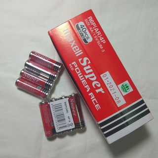 Hộp 40 viên pin tiểu (2a - 3a) Maxell