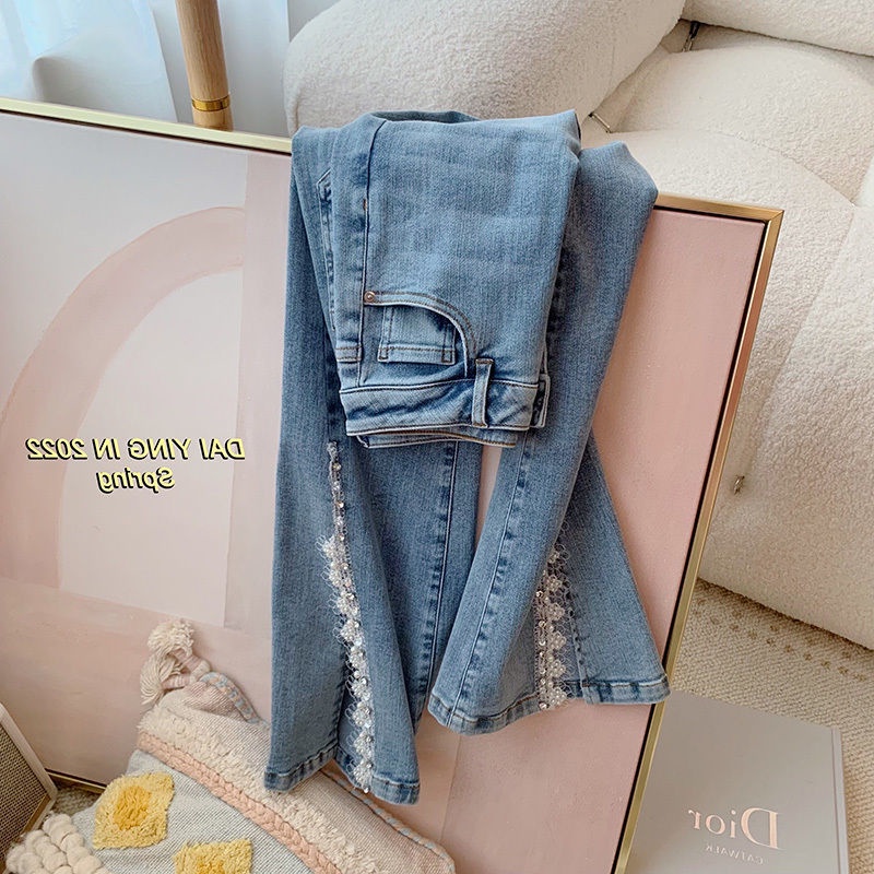 Quần Jeans Nữ Lưng Cao Ống Loe Xẻ Tà  tao bao
