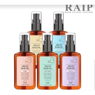 Tinh dầu dưỡng tóc Raip R3 The Argan Oil