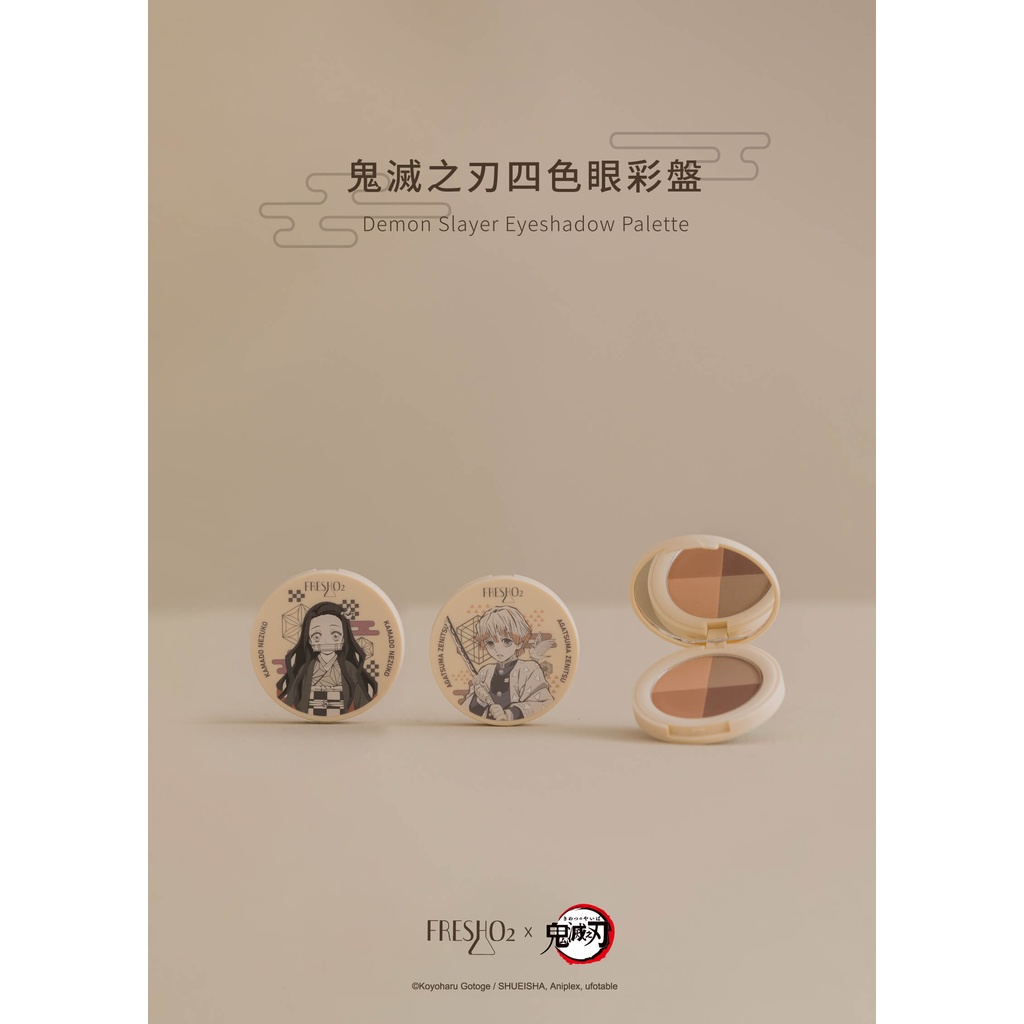 Bảng phấn mắt thuần chay anime Thanh Gươm Diệt Quỷ - Nezuko & Zenitsu 🇯🇵💮