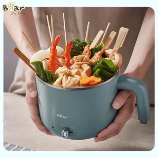 Nồi lẩu hấp đa năng bear drg-d12m5