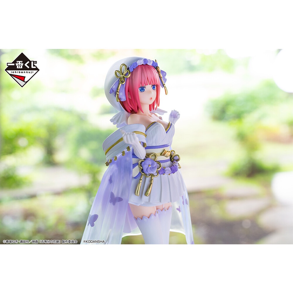 [Dưa Hấu] [ Hàng có sẵn ] Mô hình Nakano Nino Wasou Figure chính hãng Nhật - Gotoubun no Hanayome